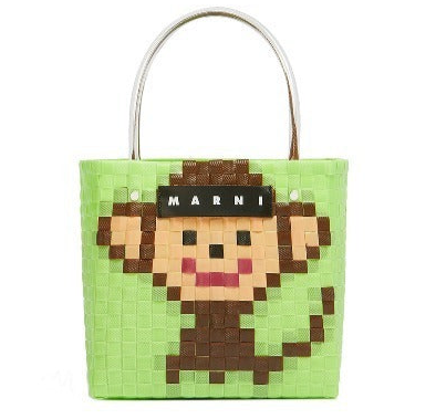 Marni Market Animal Basket Bag